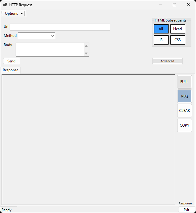 HTTP Request Default view of the HTTP Request application with "All" subsequent requests selection.